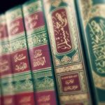 Biografi Imam Al-Baihaqi